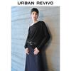 UR Women's Vintage Frayed Denim Skirt