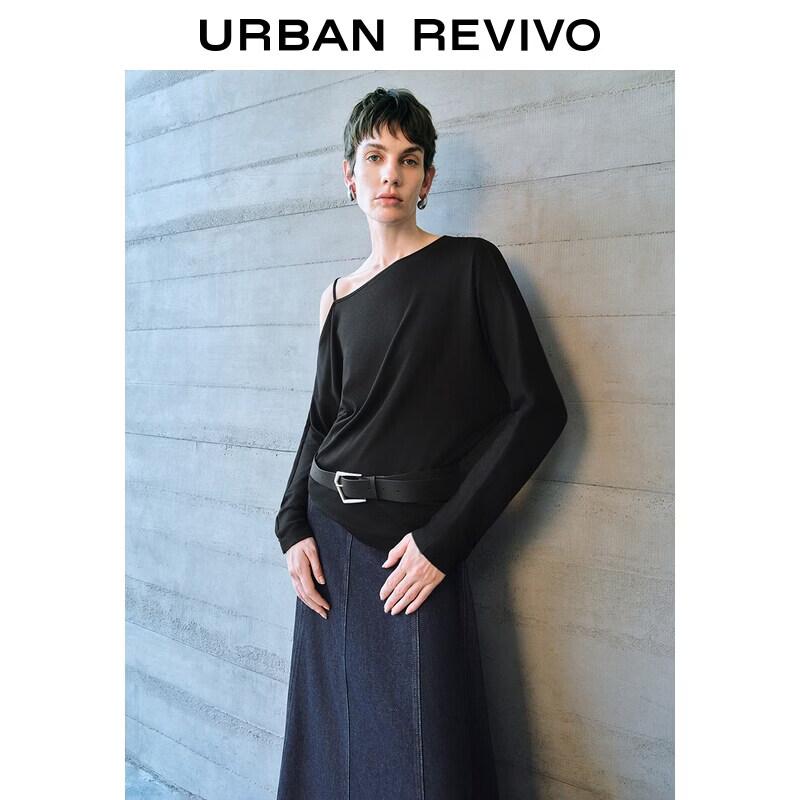 UR Women's Vintage Frayed Denim Skirt