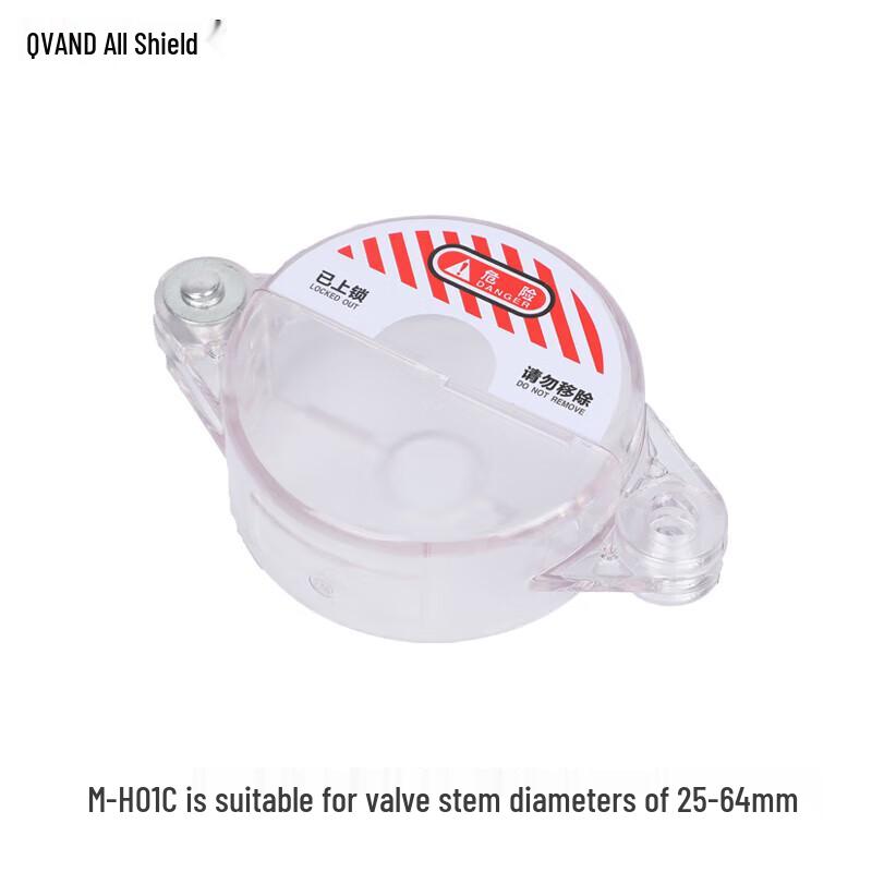 QVAND Industrial Gate Valve Lockout Cover