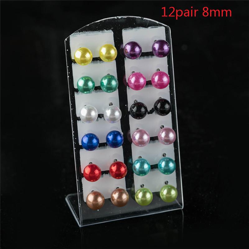 12 пар цветных белых сережек-гвоздиков с искусственным жемчугом для женщин — фото 19