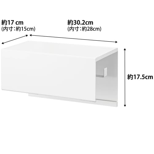 Yamazaki Tower Magnetic Kitchen Paper Holder with Tray, White, Approx. W30.2 x D17 x H17.5cm, Fits Large Paper, Includes Hooks, Organizes Kitchen Acce