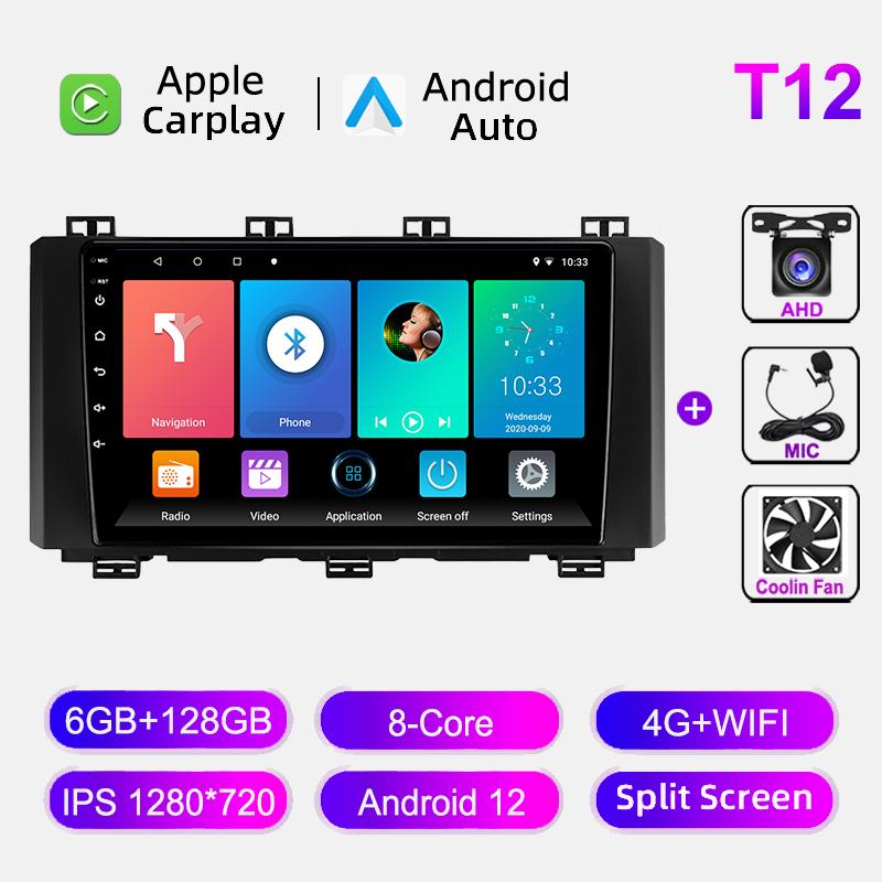 For Seat Ateca Cupra 2016-2025 Car Radio Stereo 4G WIFI Wireless Carplay Multimedia Video Android System GPS Navigation Player