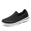 Super Big Size Slip-ons Men Basketball Sneakers Golf Shoes For Man Luxury Summer Flat Sport Super Sale Exerciser Krasovki