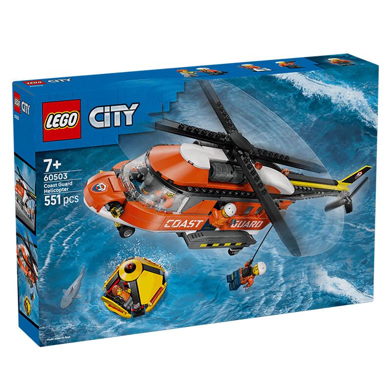 LEGO City Building Blocks & Sets