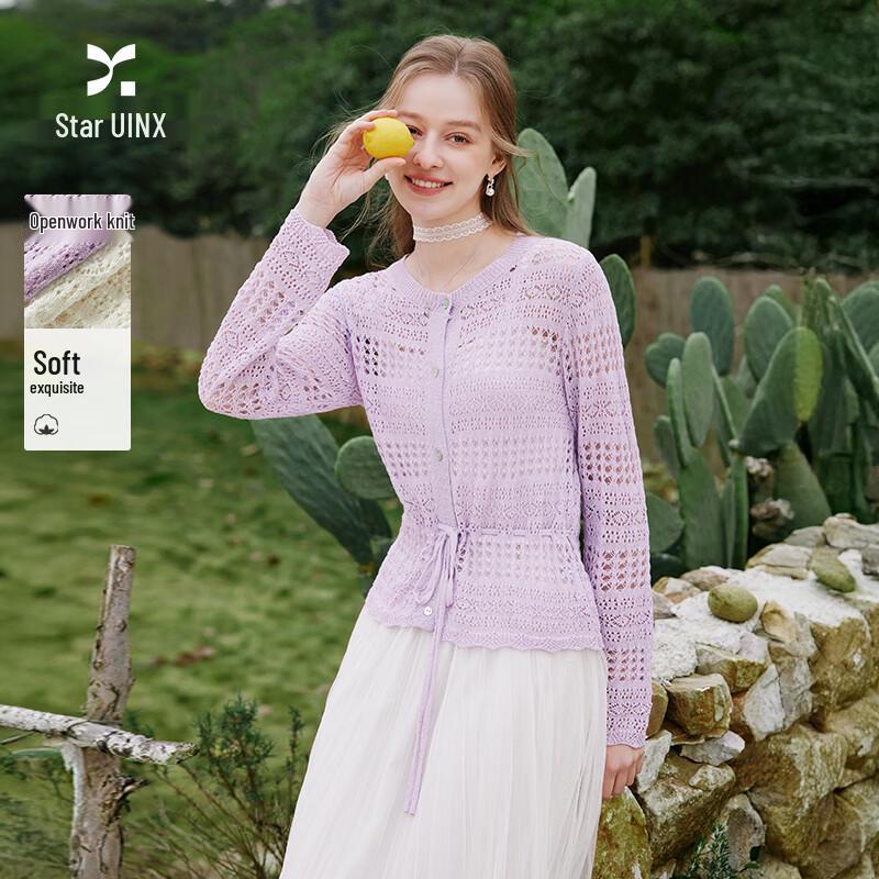 Women s Hollow Crochet Knitted Cardigan M