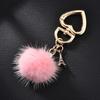 Mink Fur Love Keychain Elegant Fur Small Pendant Fur Ball Alloy Love Keychain