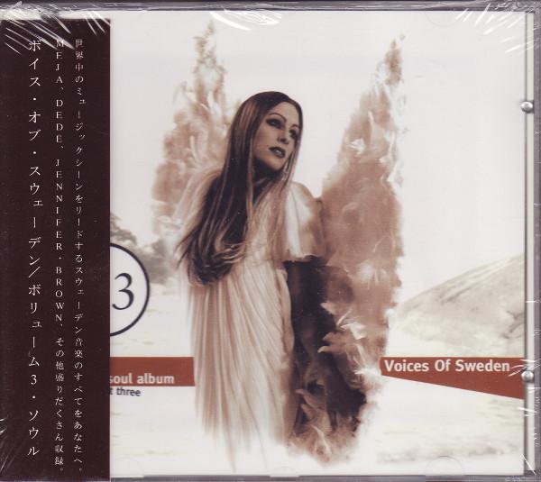 CD VARIOUS - Voices of Sweden 3  PAVCD003 Pavilion Record 1996 Sweden Soul/Funk Used