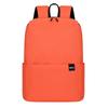 Colorful Backpack for Men and Women, Lightweight Campus Student Backpack, Large Capacity, Simple and Fashionable Backpack