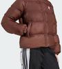 Зимняя куртка Adidas Puffer Jacke auburn