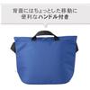 HAKUBA Chululu Camera Renew Flap Shoulder Bag Navy A sustainable bag made from recycled with a casual design perfect for everyday Bag, M,
