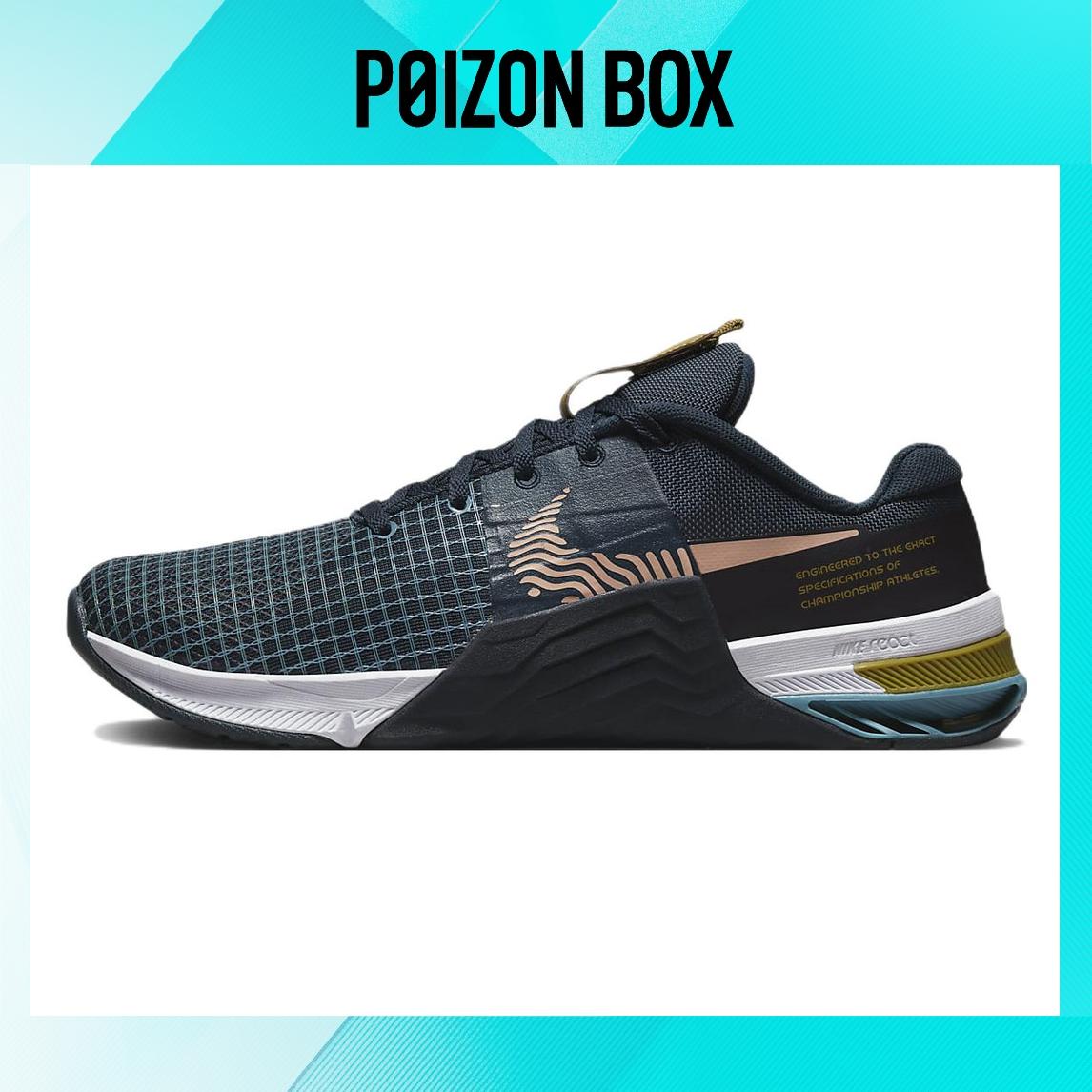 

кроссовки Male Nike Training shoes DO9328-401