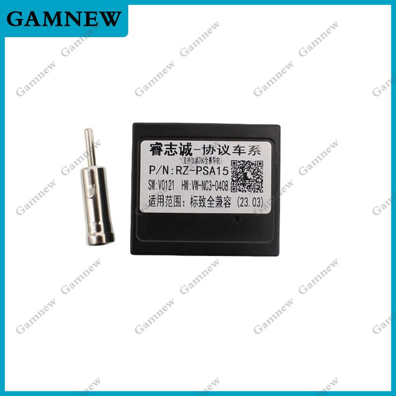 Car 16pin Wiring Harness Adapter Canbus Box Decode Android Radio Power Cabler For Peugeot Citroen C4 C-triunfo C-Quatre 2012