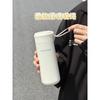 Simple Large-Capacity Thermos Cup for Girls, High Aesthetic Value, 2025 New Model, Student Direct Drinking Water Cup, Tea and Water Separation Cup