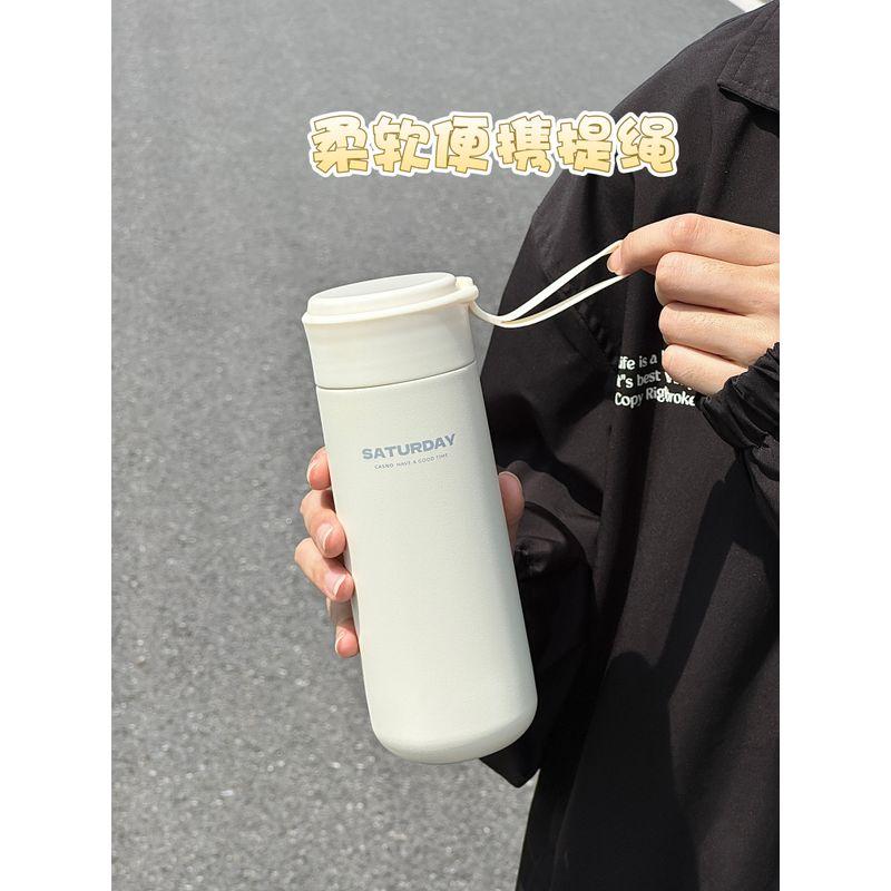 Simple Large-Capacity Thermos Cup for Girls, High Aesthetic Value, 2025 New Model, Student Direct Drinking Water Cup, Tea and Water Separation Cup