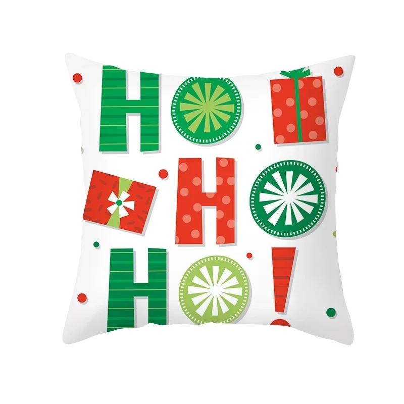 Home Decoration Christmas Cute Cartoon Pillow Case Cushion Cushion Cushion Set is suitable for bedroom living room