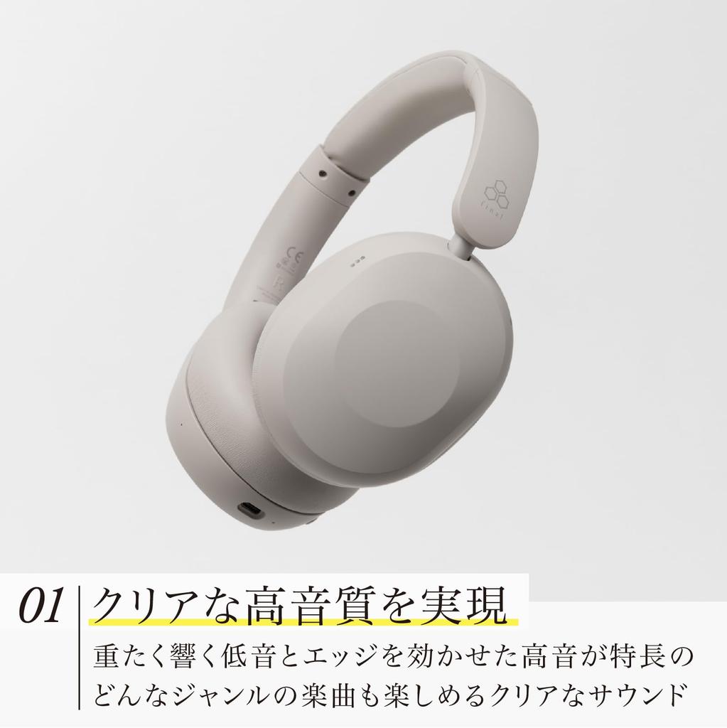final UX1000 Bluetooth Wireless Headphones with Hybrid Noise Up to 70 Hours of and Connection Cancellation, Playback, Multi-Point (GREIGE)