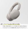 final UX1000 Bluetooth Wireless Headphones with Hybrid Noise Up to 70 Hours of and Connection Cancellation, Playback, Multi-Point (GREIGE)
