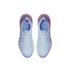 Nike Epic React Flyknit 2 '8-Bit' Men's BQ8928-453