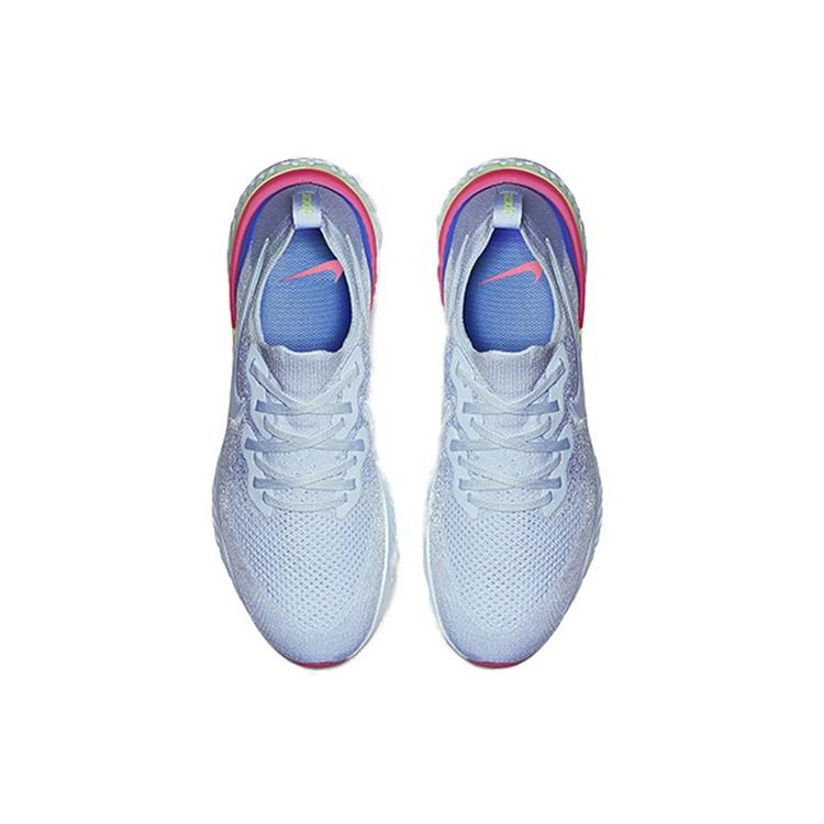 Nike Epic React Flyknit 2 '8-Bit' Men's BQ8928-453