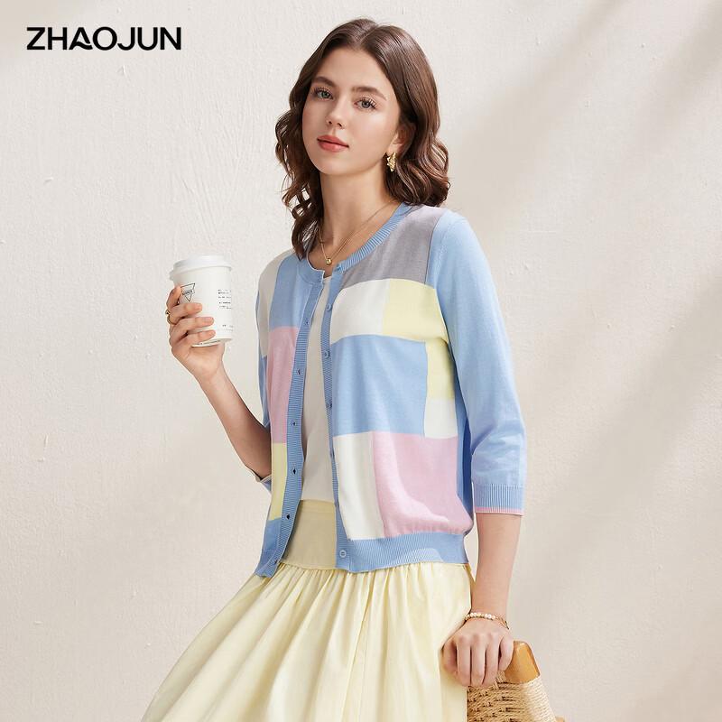 Zhaojun Women s Mulberry Silk Blend 3/4 Sleeve Knit Cardigan Top XL