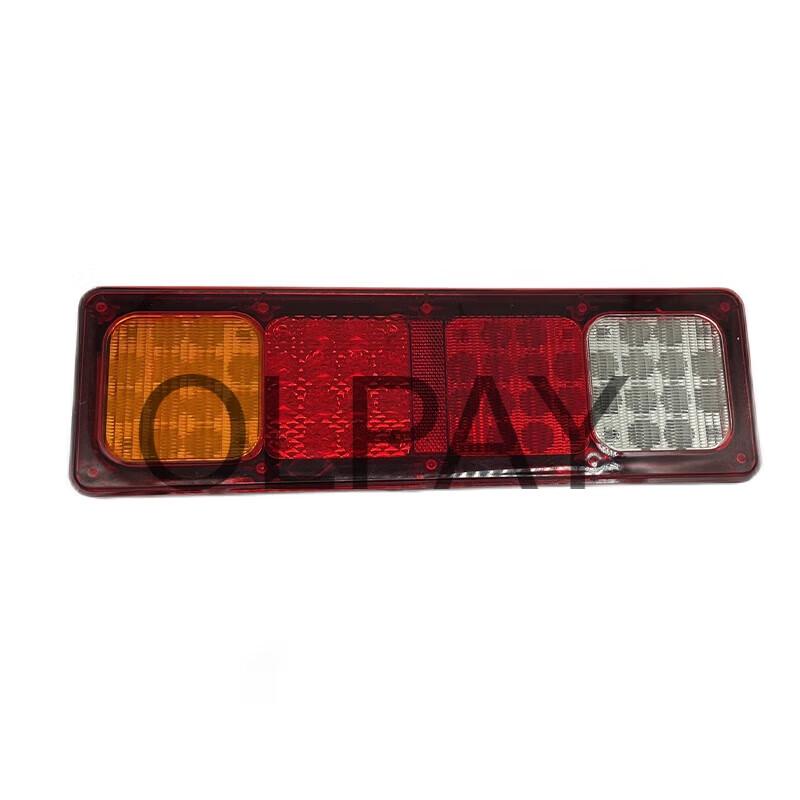 OLPAY Shaanqi SX Series LED Left Rear Taillight