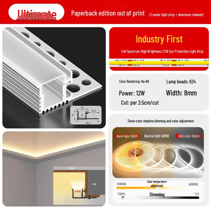 Single-Sided Upward-Emitting Recessed Linear Light - Double Eyelid Aluminum Channel