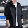 Warrior Men's Spring Hooded Casual Jacket