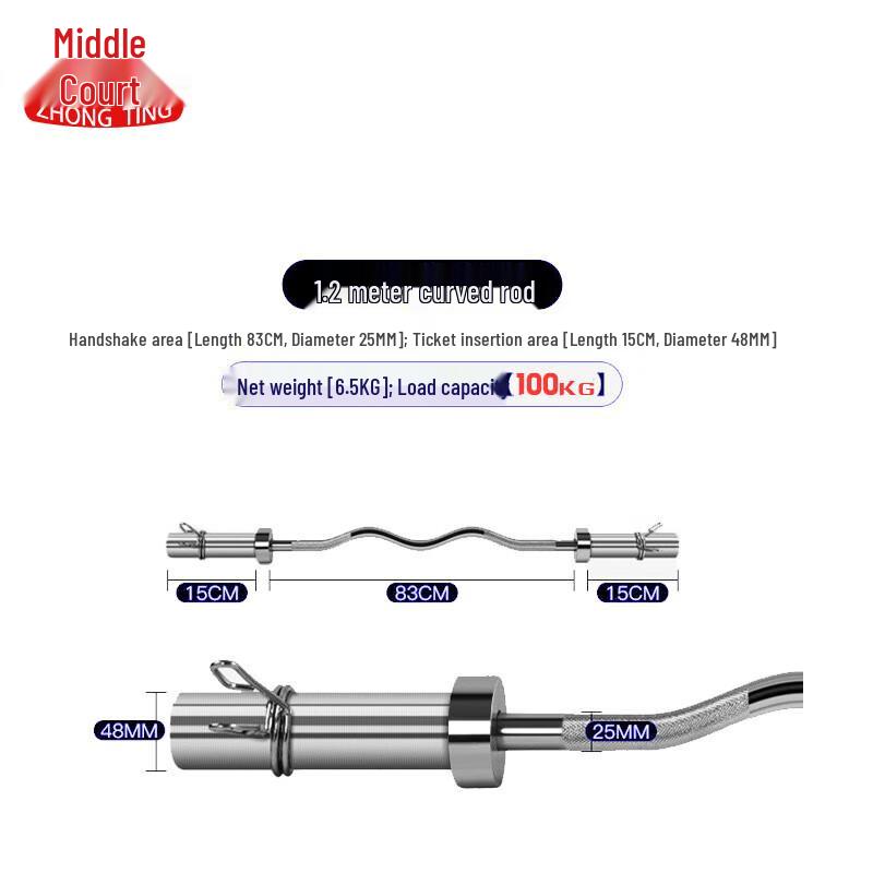 Zhongting Professional Olympic Barbell Bar