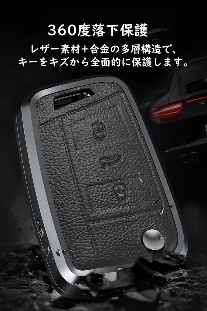 Smart Key Case Cover for Key Fits Screwless Easy Alloy and Stylish Blue VW, Scratch-Resistant, Anti-Fall Holder, Golf, Polo, Passat, Jetta, Beetle,