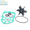 6CE-W0078 Outboard Water Pump Impeller Repair Kit For Yamaha  4 Stroke 225 250 300 350 HP  6CE-W0078-00-00  6CE-W0078-01-00