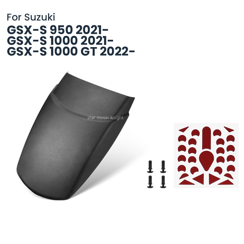 

Расширитель переднего крыла мотоцикла для Suzuki GSX S950 S1000 S1000GT GSX-S GSXS 950 1000 GT GSXS950 GSXS1000 GSXS1000GT
