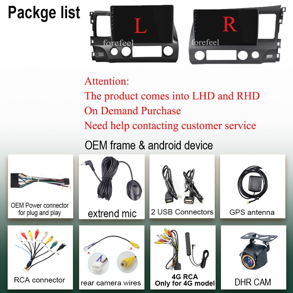 For Honda Civic 8 2005 - 2011 7862 Car DVD Player Android 12 Auto  Stereo Touch QLED Screen Bluetooth Video Radio Carplay WIFI