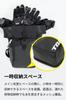 RS TAICHI Motorcycle Waterproof Leg Bag Holster Bag for Touring and WP Leg Pouch Unisex Black RSB288, Adult,
