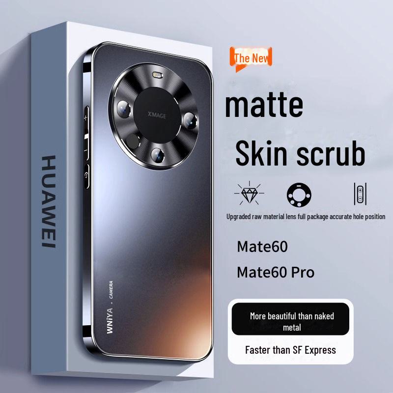 

Защитный гальванический матовый чехол для Huawei Mate 60 Pro, 50, 40 и 30. Huawei Mate50