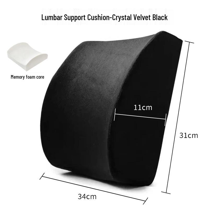 Двухсезонная подушка для кресла с эффектом памяти для долгого сидения 45x36x7 1380₽