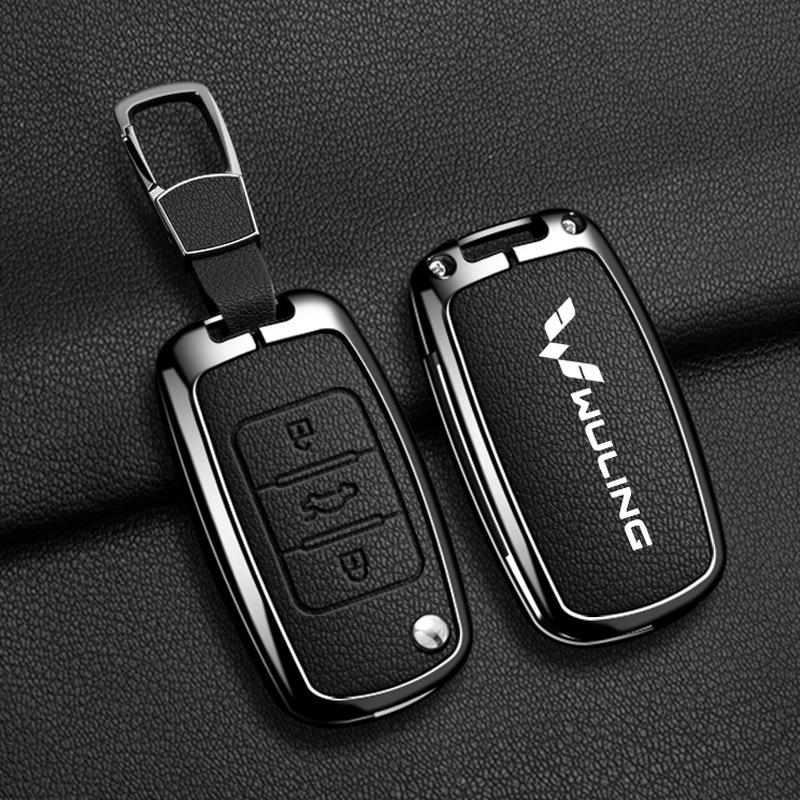 Wuling Hongguang MiniEV Key Cover: Full Metal Shell, Decorative Accessory for Men & Women