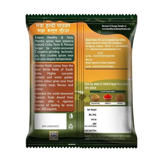 Emami Healthy & Tasty Mantra Haldi (Turmeric) Powder (500 Grams) | 100% Natural | Retains Maximum Essential Oils |No Added Colour and Preservatives
