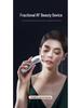 Rechargeable Home RF Lifting & Firming Iontophoresis and Thermage Device