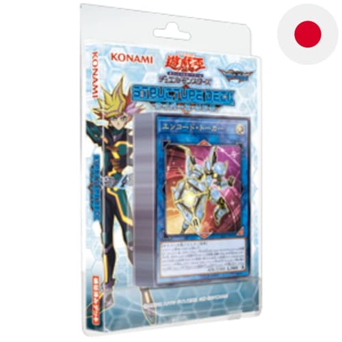 Yu-Gi-Oh! OCG Duel Monsters Structure Deck Cyberse Link