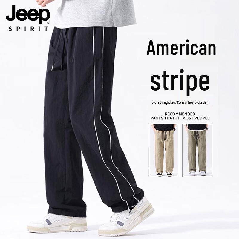 

JEEP SPIRIT Men s Summer Breathable Straight-Leg Casual Pants 3XL