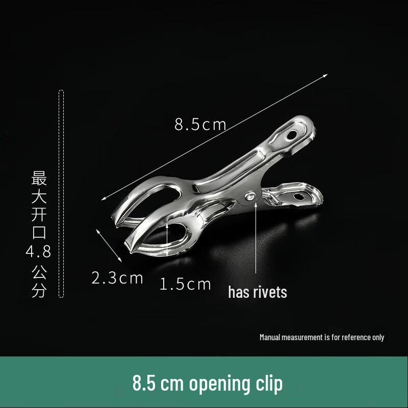 

JINGRUIXIANG Stainless Steel Large Quilt & Clothes Clips