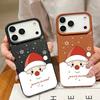 Festliches Guckender Weihnachtsmann Design Schutzhülle für iPhone 17 Pro Max Air 16 15 14 13 Muster TPU Weiche Handyhülle Abdeckung