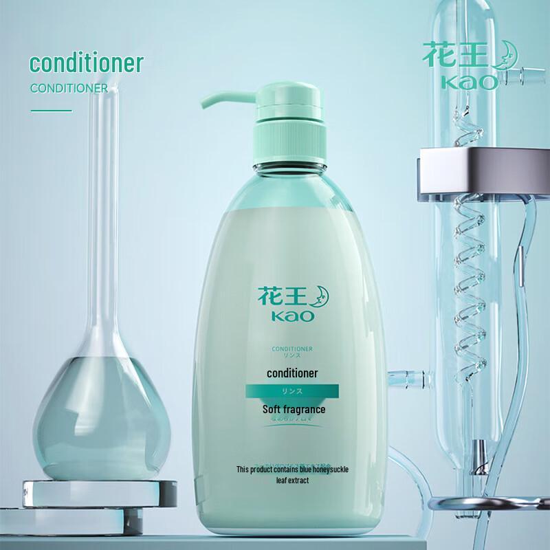 Kao 550ml Soft & Fragrant Repair Hair Conditioner