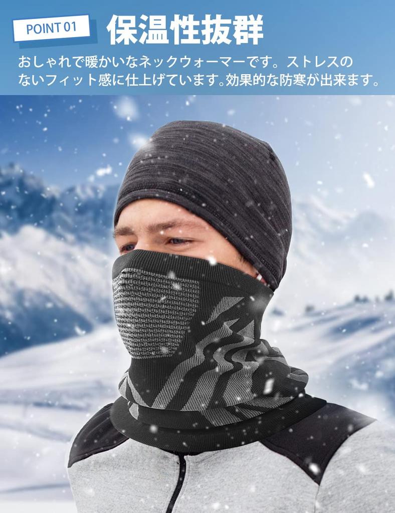 Andeor Neck Cold Neck Face Cover for and Features an Air Hole Design for Stretchy and Perfect for Outdoor and Unisex Warmer, Protection, Guard,