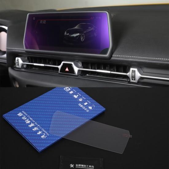 Car Navigation Screen Protector Tempered Glass Film For Toyota Supra 19-24