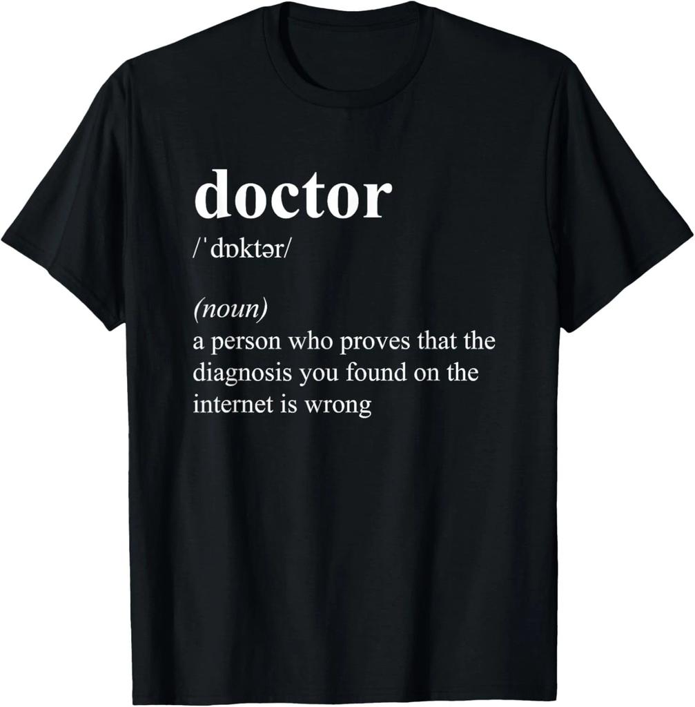 Funny Cool Doctor Definition Gift Unisex T-Shirt
