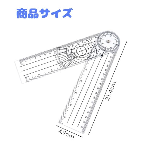 HAUUFENN Goniometer Angle Meter, 15cm Ruler, Angle Ruler, Protractor, Rotating Ruler, Goniometer, Multi-Function Slope Ruler, Spinal Measurement Tool,