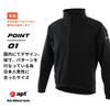 [apt'] APT Windbreak Cycling Jacket - Winter Cycling Wear, Windproof, Warm, Windbreaker (Black, Size S)