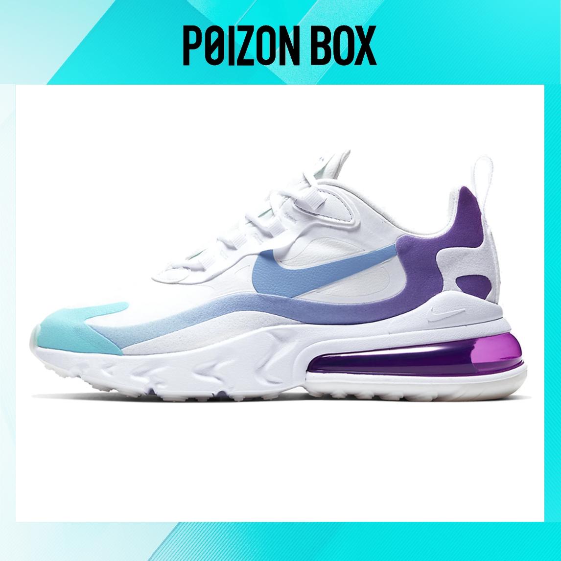

кроссовки Air Max 270 React Gradient Shift (W) Blue/Purple AT6174-102