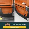 For Jetour G700 2025+ Front Rear Door Storage Mats 4 Doors Leather Mats Waterproof Interior Upgrade Car Accessories